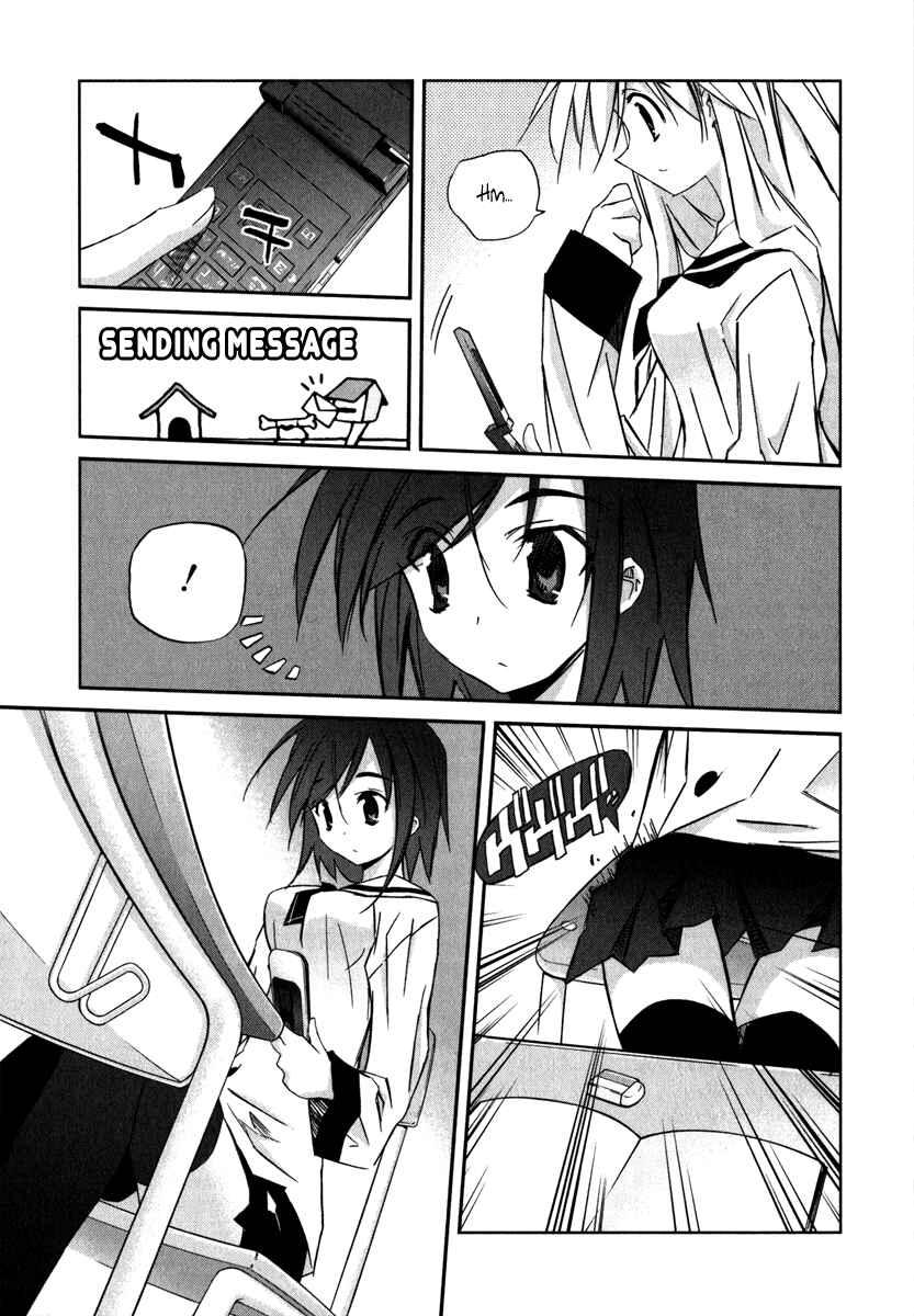 Page 30 Chapter 1 Akiba Romance