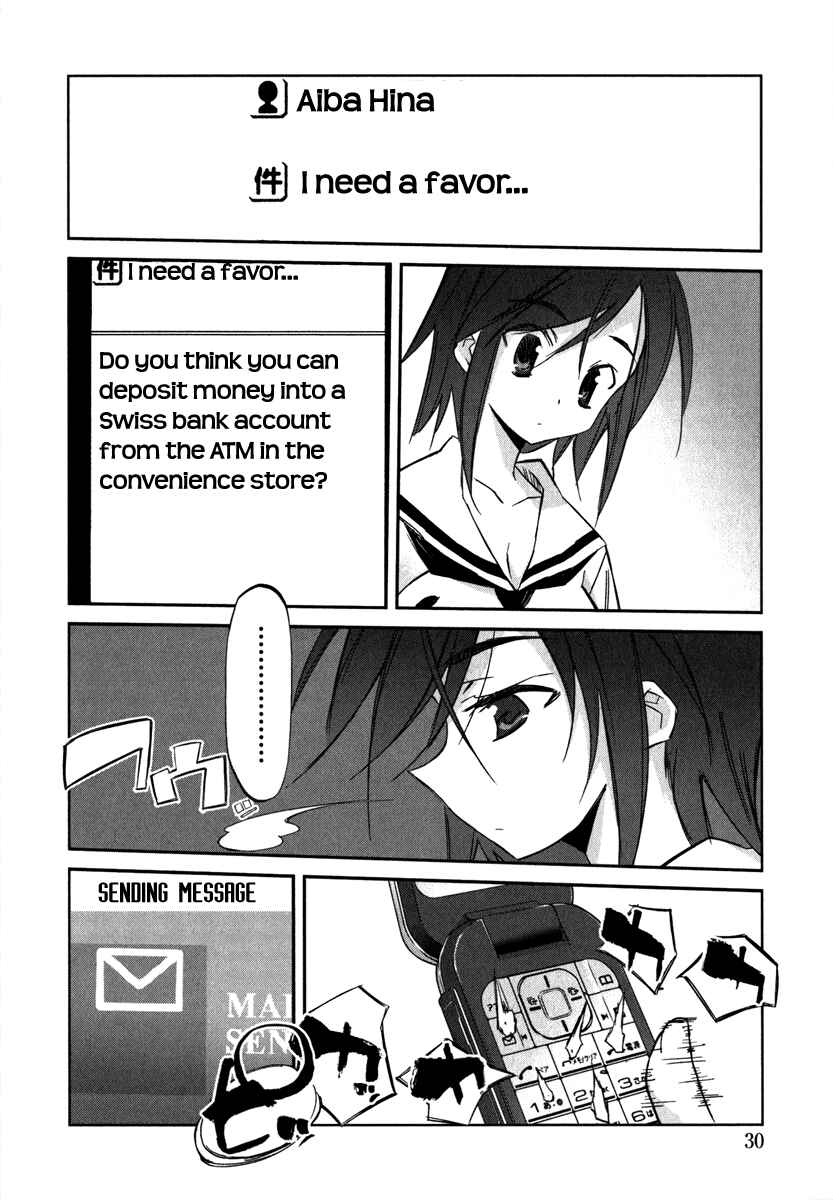 Page 31 Chapter 1 Akiba Romance