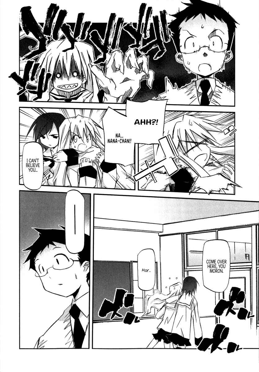 Page 35 Chapter 1 Akiba Romance