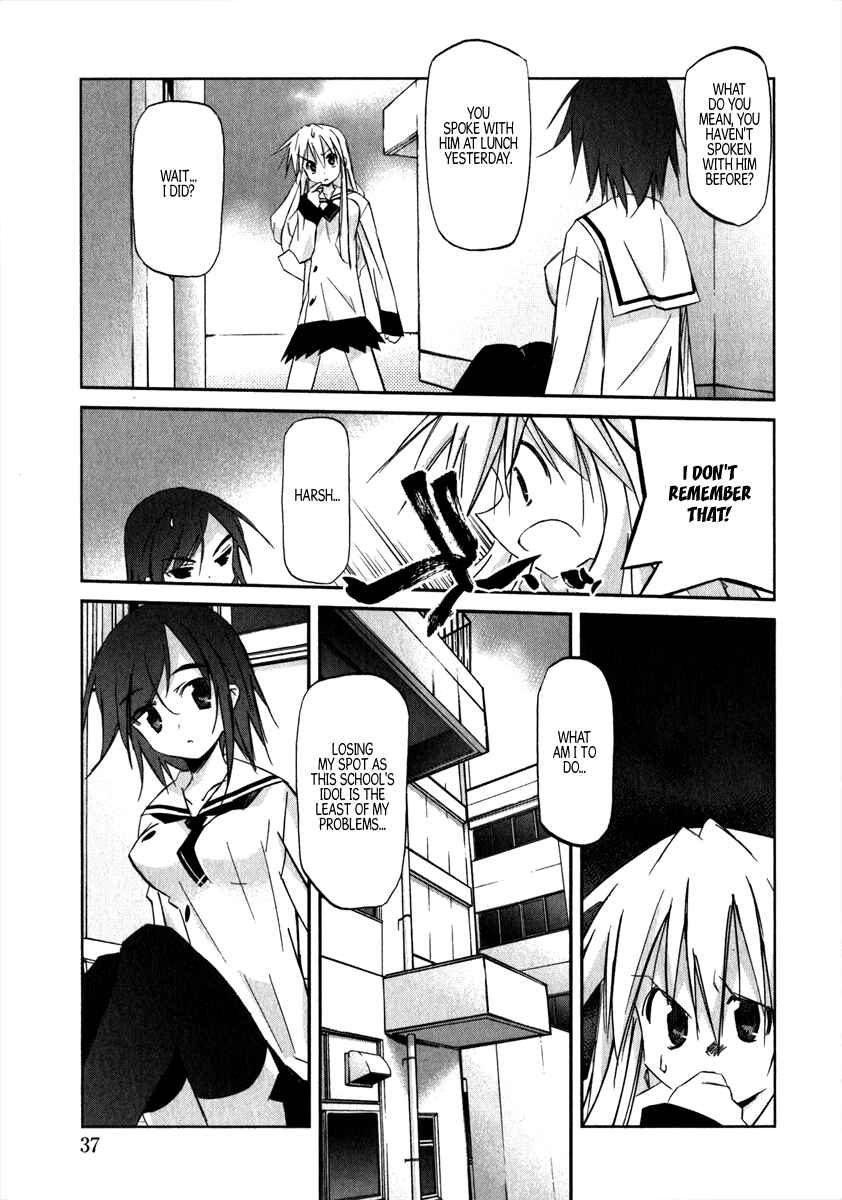 Page 38 Chapter 1 Akiba Romance