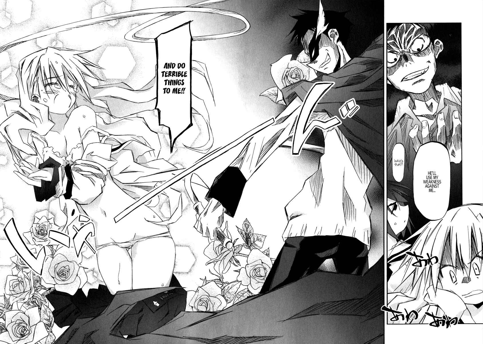Page 39 Chapter 1 Akiba Romance