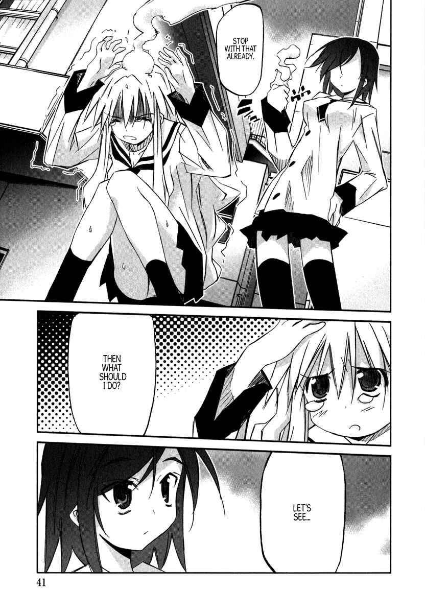 Page 41 Chapter 1 Akiba Romance