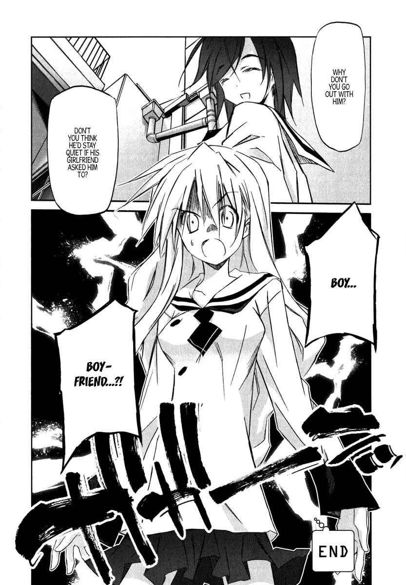 Page 42 Chapter 1 Akiba Romance