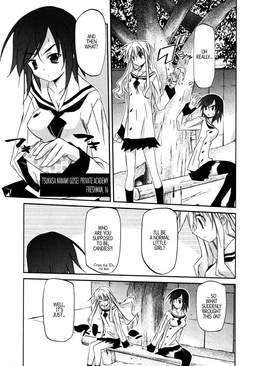 Page 7 Chapter 1 Akiba Romance