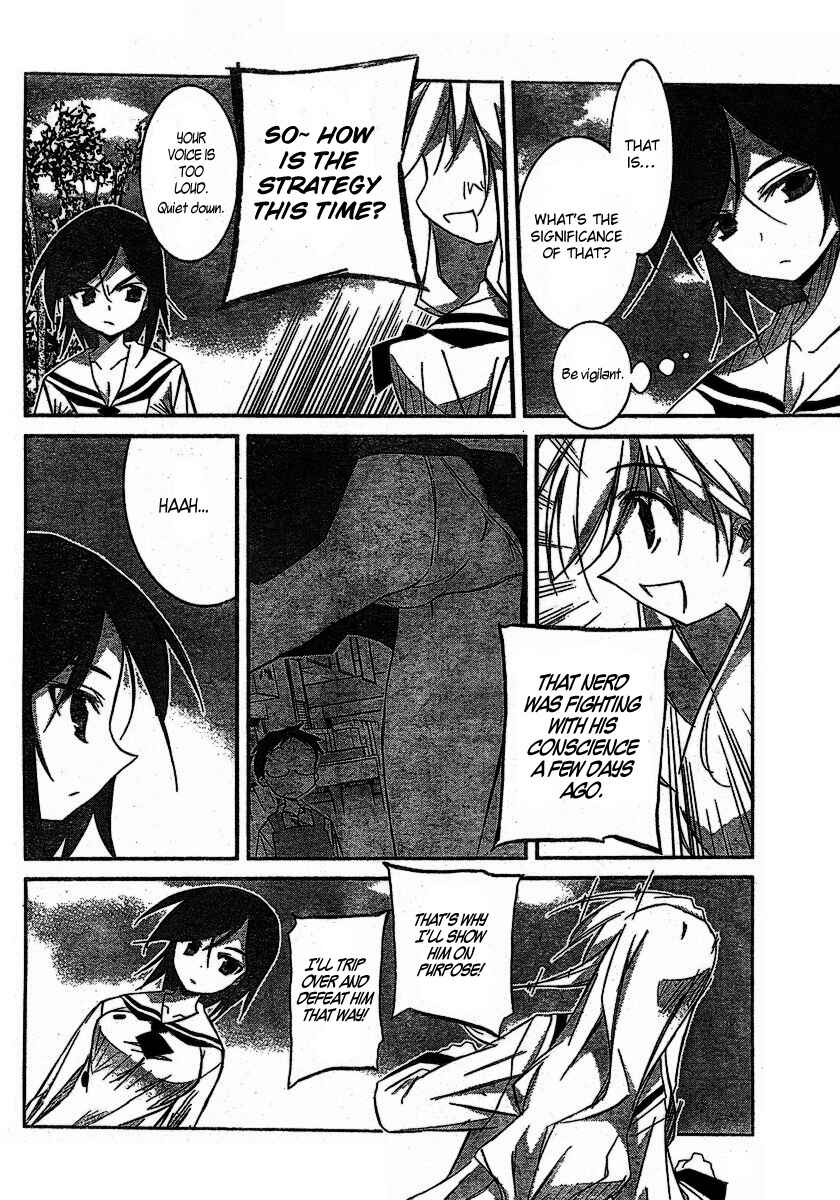Page 10 Chapter 3 Akiba Romance