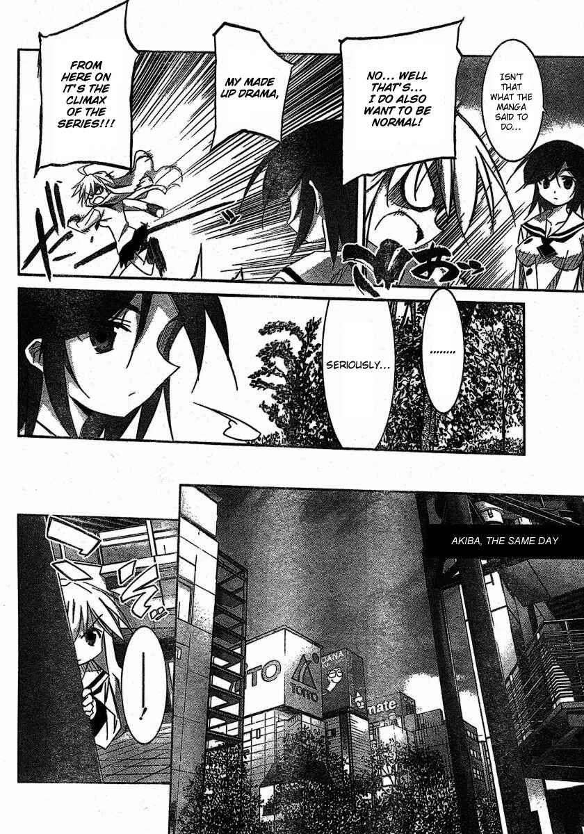 Page 12 Chapter 3 Akiba Romance
