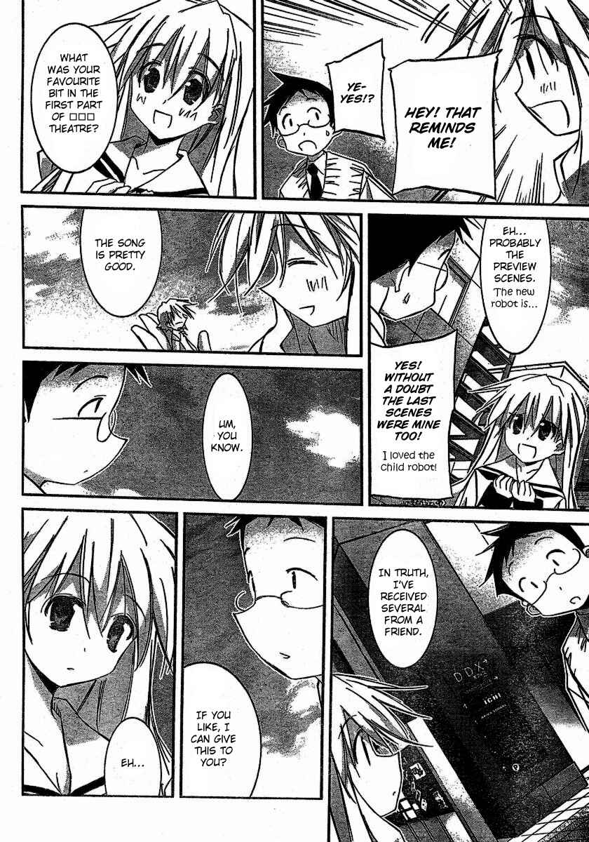 Page 16 Chapter 3 Akiba Romance