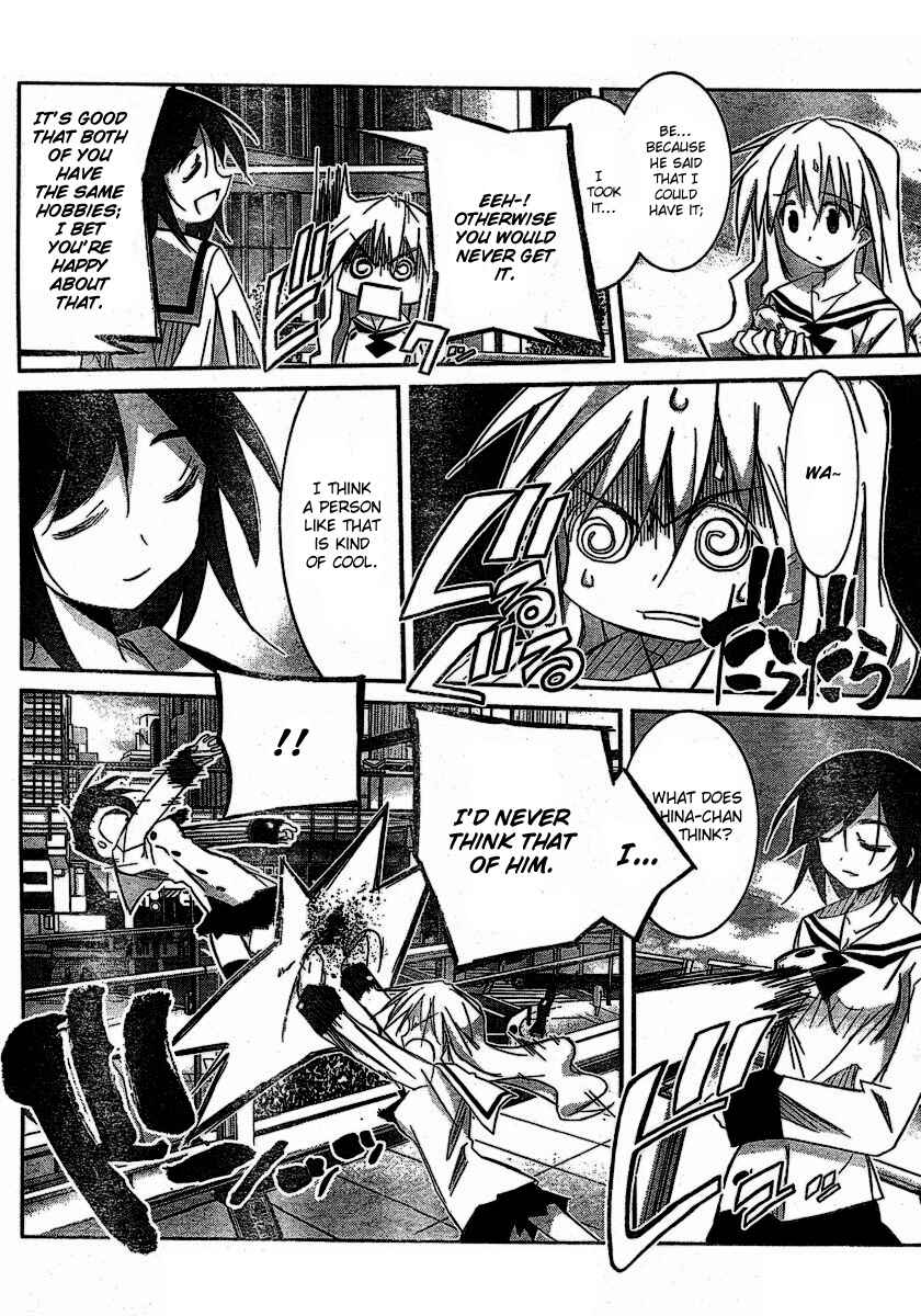 Page 20 Chapter 3 Akiba Romance