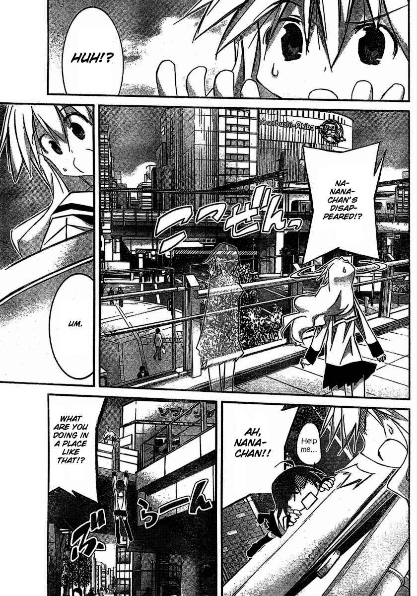Page 21 Chapter 3 Akiba Romance