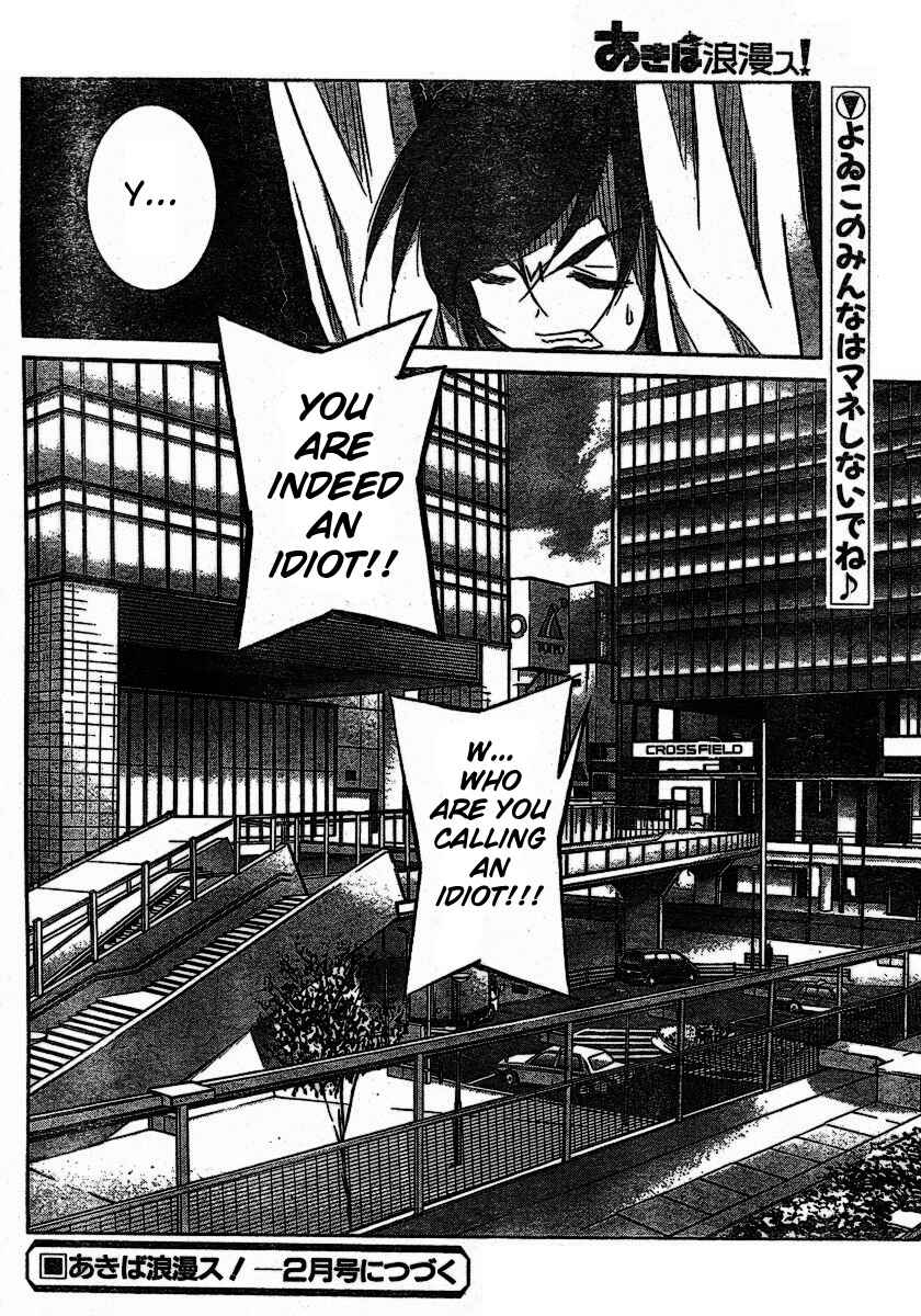 Page 22 Chapter 3 Akiba Romance