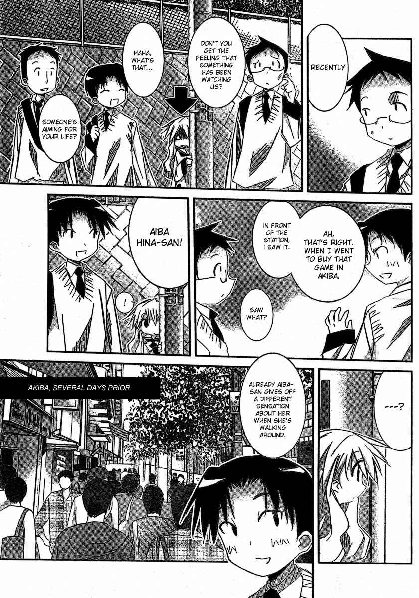 Page 5 Chapter 3 Akiba Romance