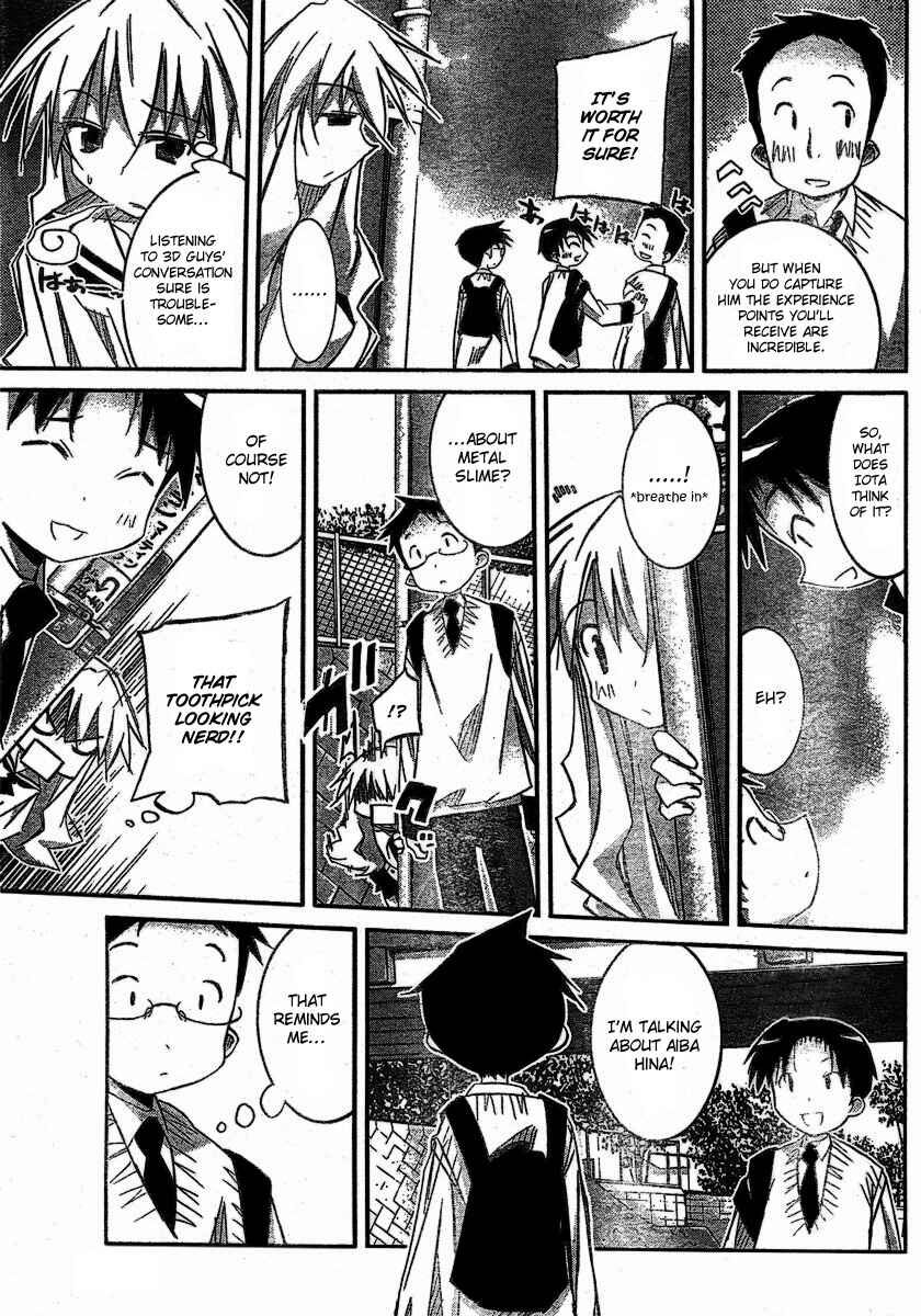 Page 7 Chapter 3 Akiba Romance
