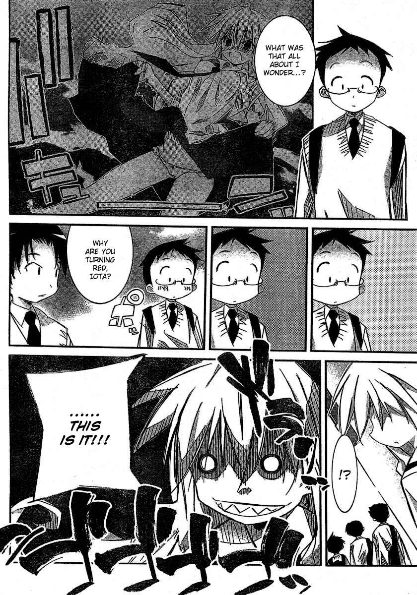 Page 8 Chapter 3 Akiba Romance