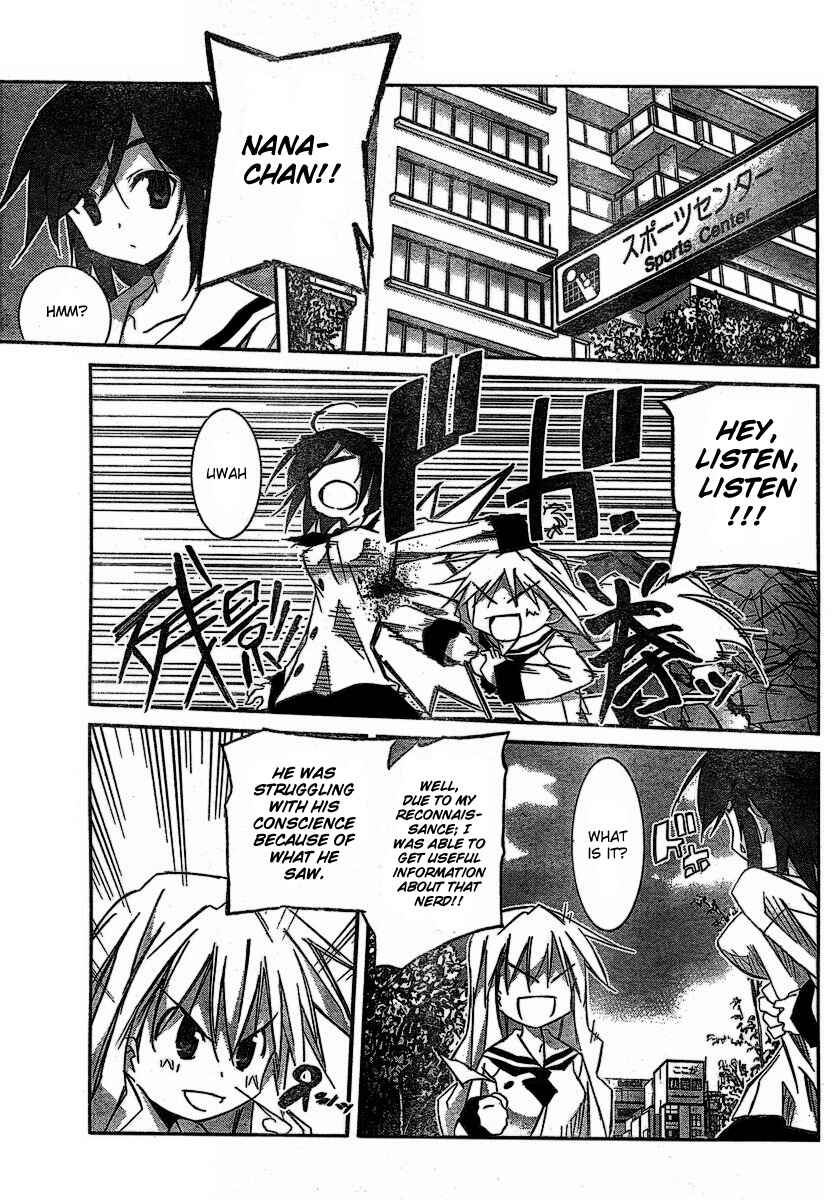 Page 9 Chapter 3 Akiba Romance
