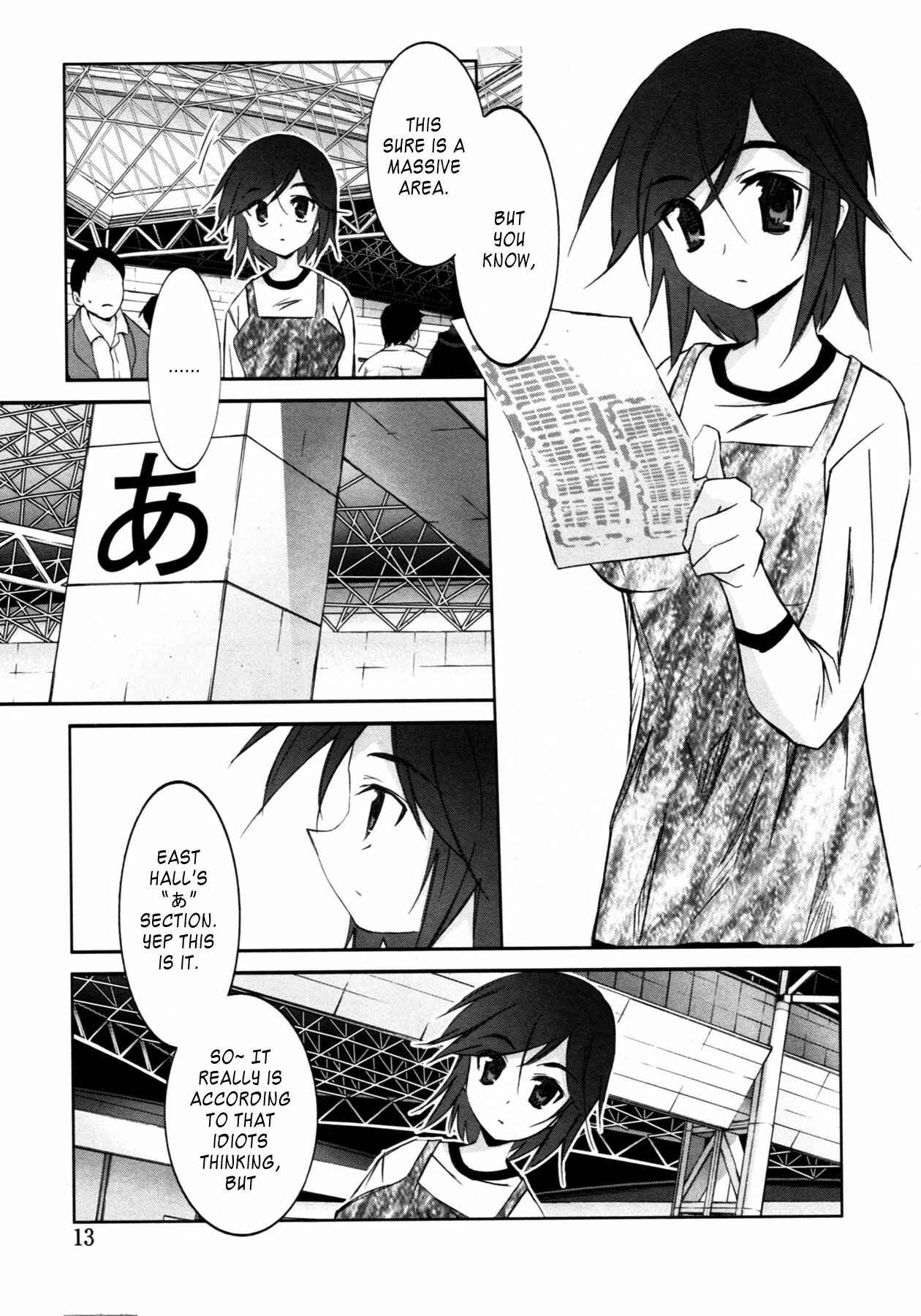 Page 14 Chapter 7 Akiba Romance
