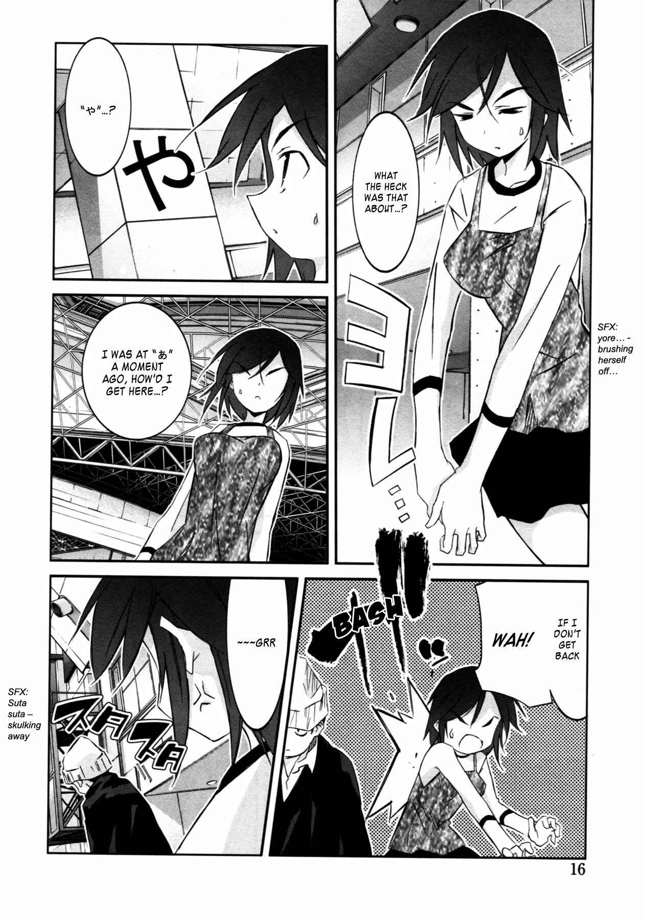Page 17 Chapter 7 Akiba Romance