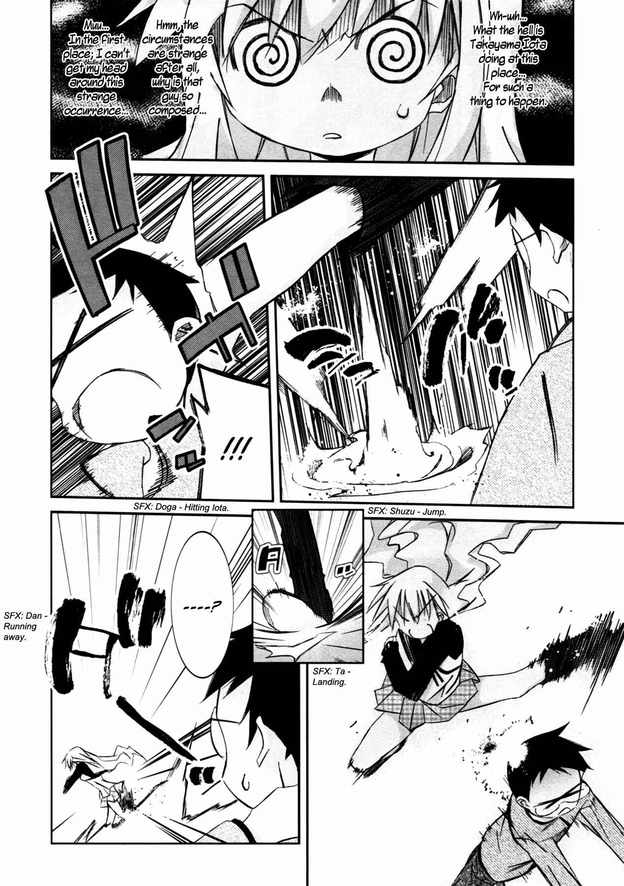 Page 23 Chapter 7 Akiba Romance