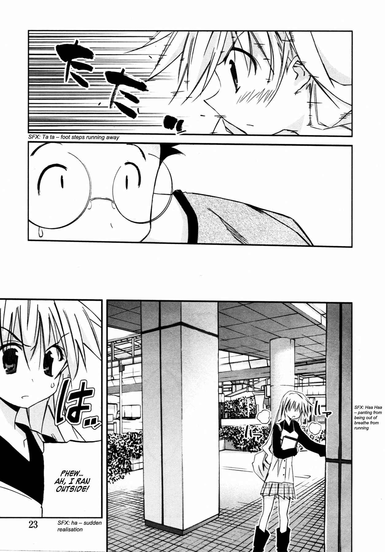 Page 24 Chapter 7 Akiba Romance