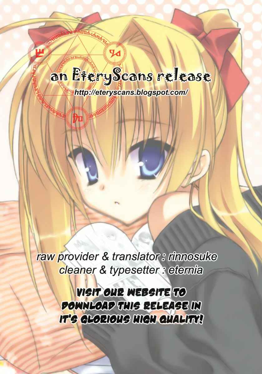 Page 31 Chapter 7 Akiba Romance