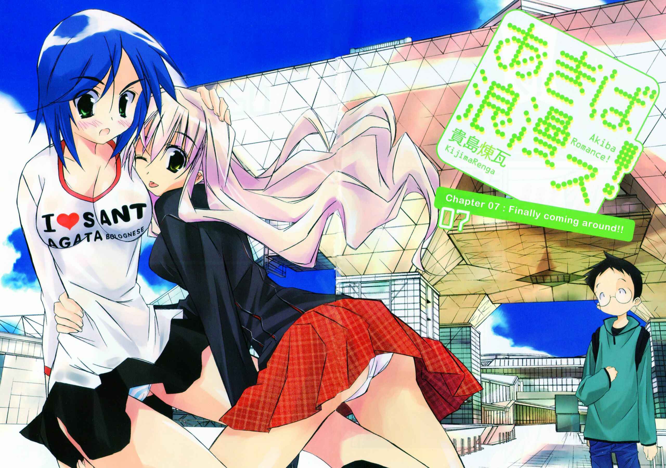 Page 5 Chapter 7 Akiba Romance