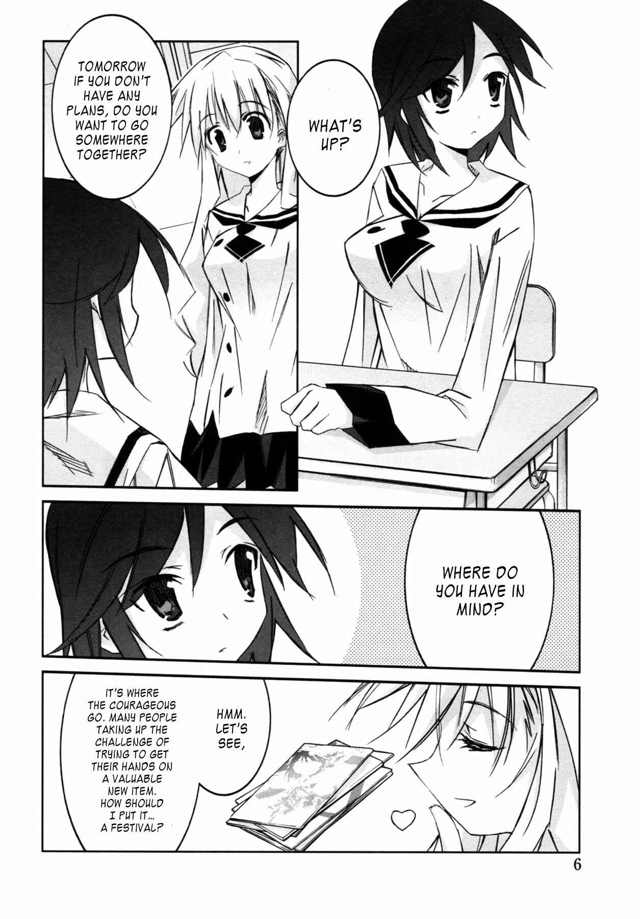 Page 8 Chapter 7 Akiba Romance
