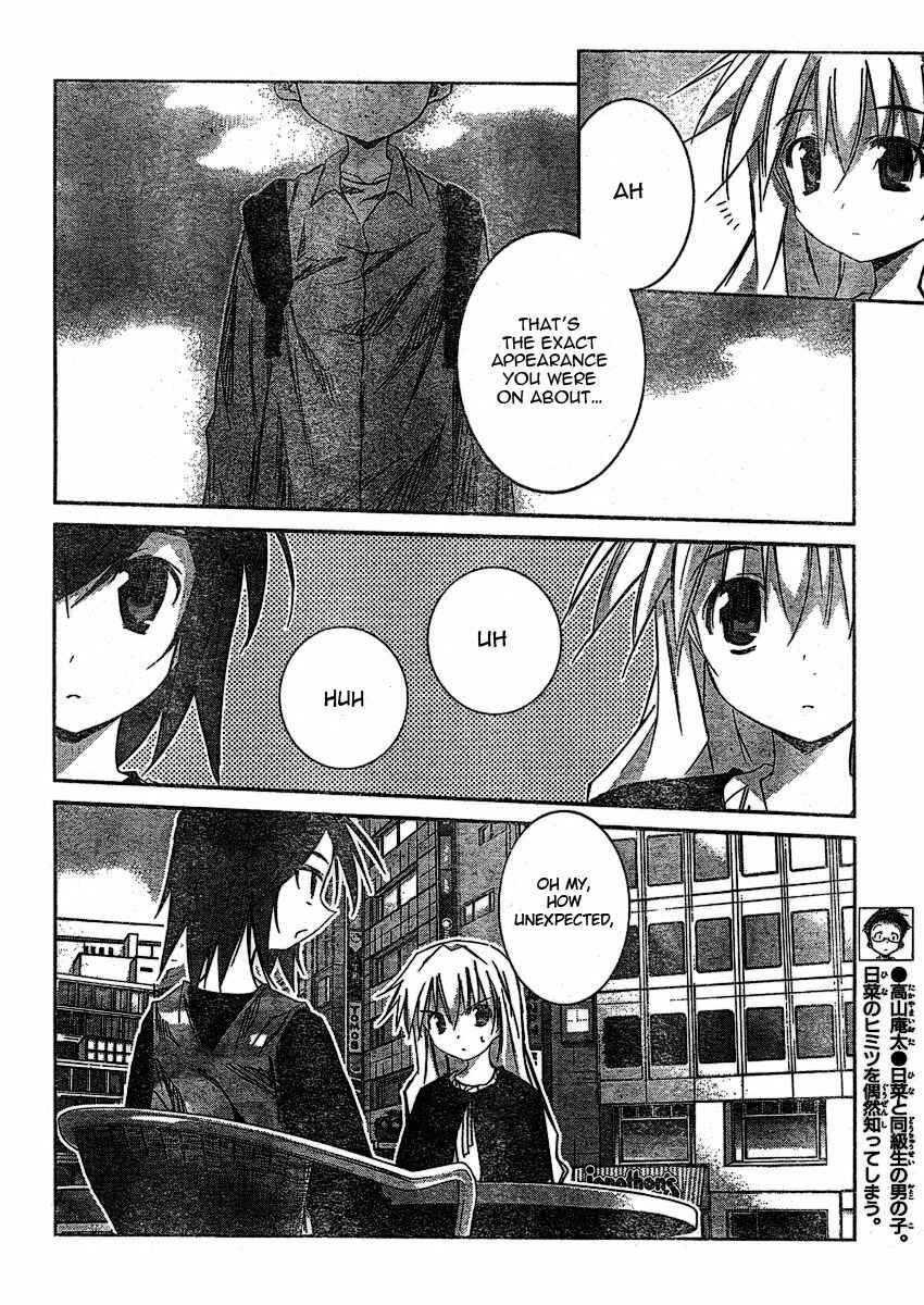 Page 10 Chapter 6 Akiba Romance