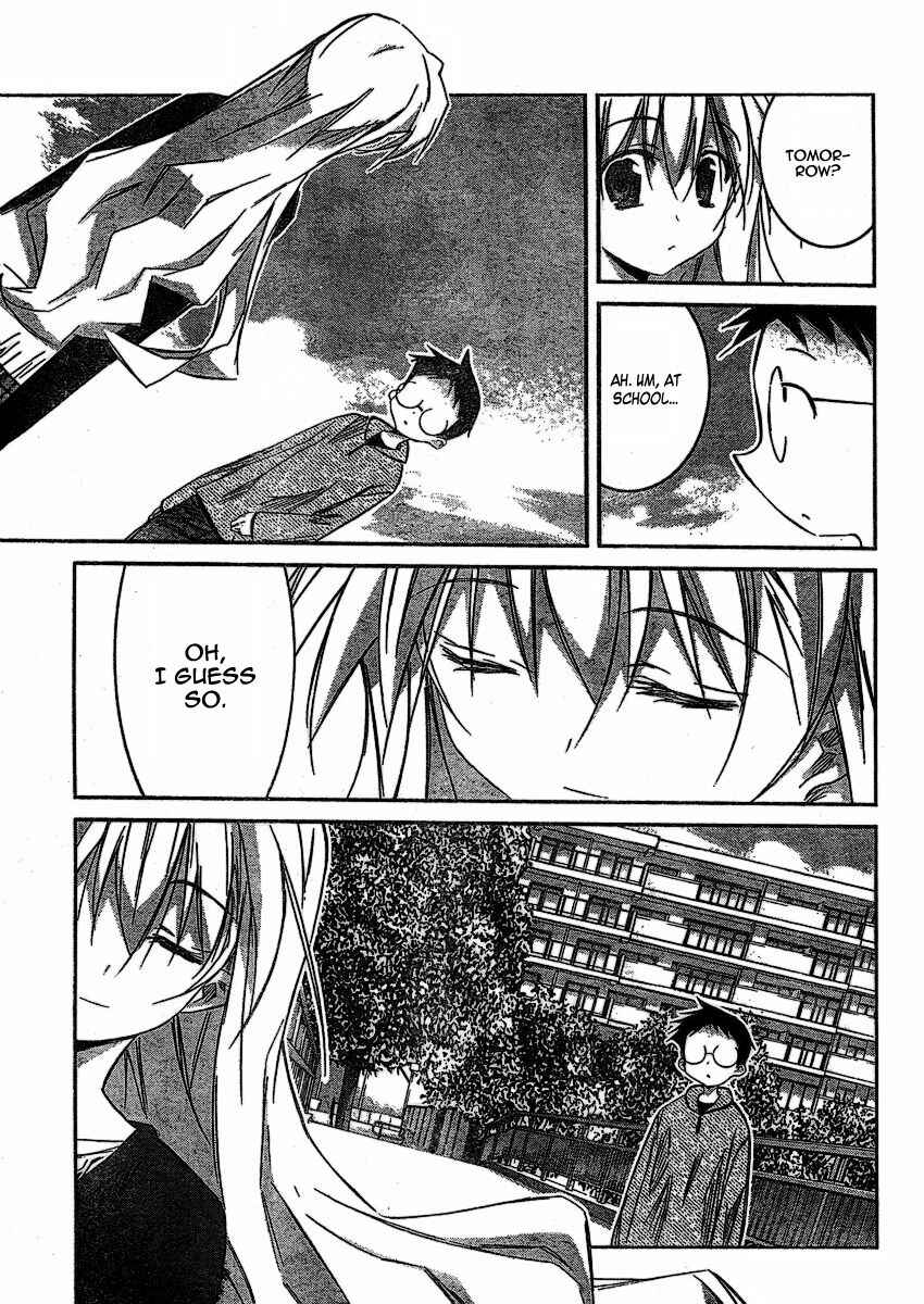 Page 23 Chapter 6 Akiba Romance