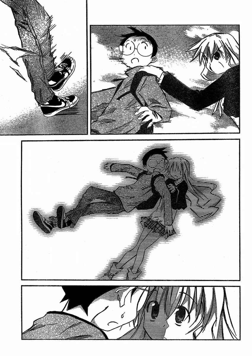 Page 25 Chapter 6 Akiba Romance