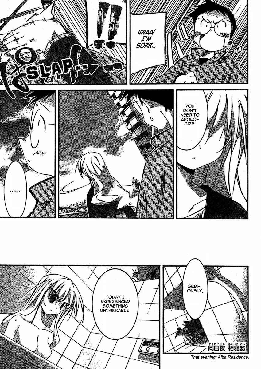 Page 27 Chapter 6 Akiba Romance