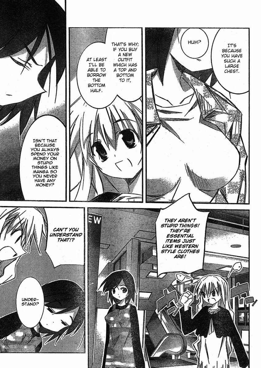Page 5 Chapter 6 Akiba Romance