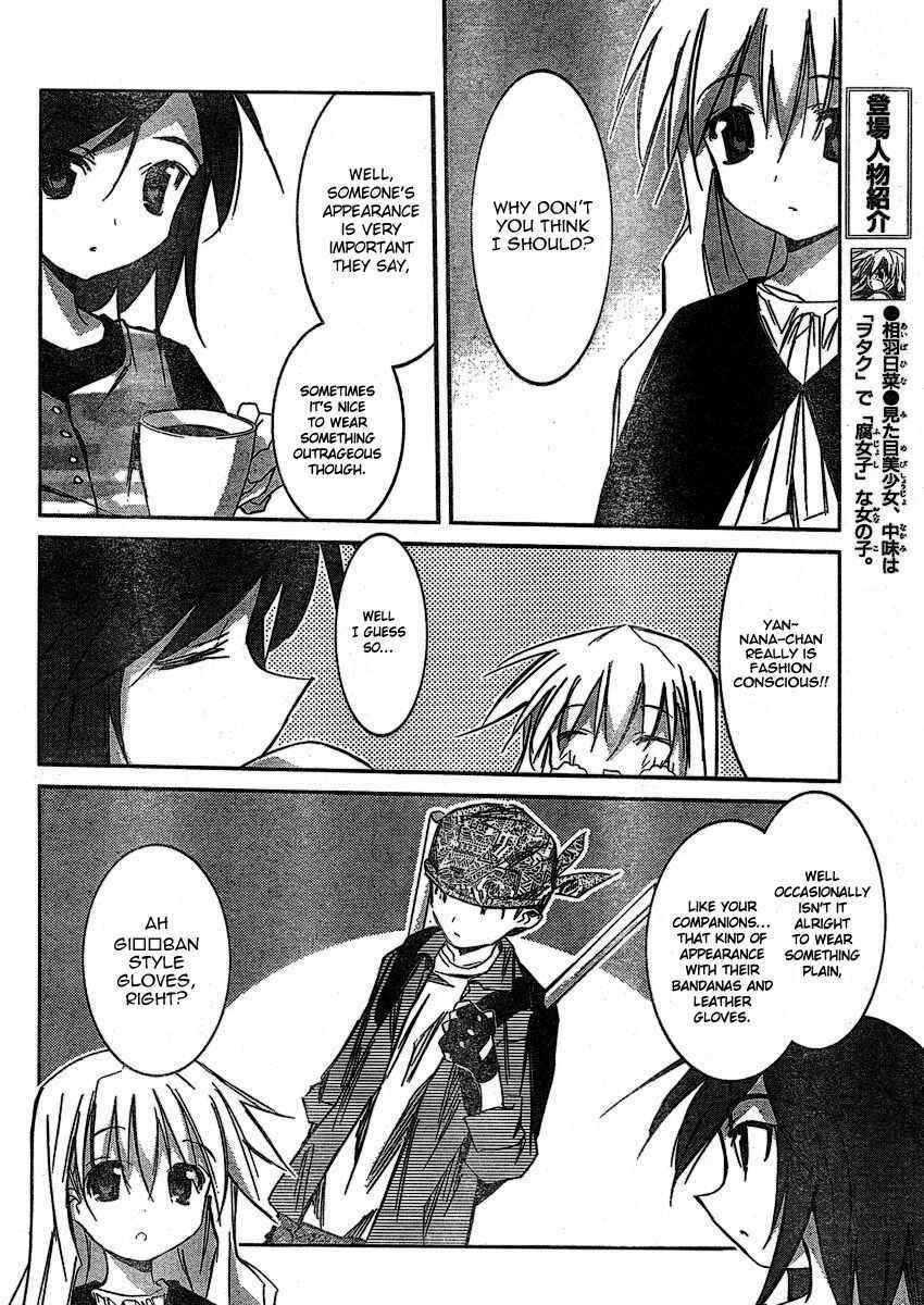 Page 8 Chapter 6 Akiba Romance