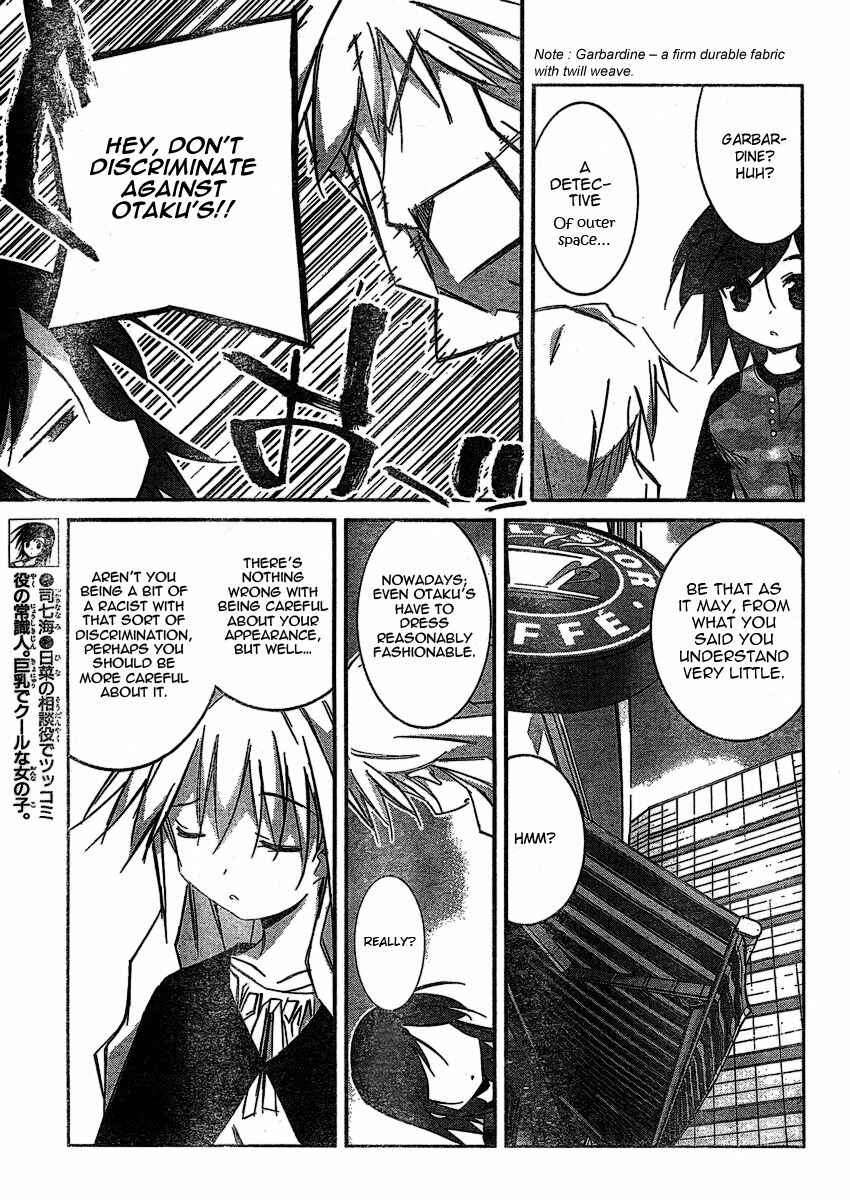 Page 9 Chapter 6 Akiba Romance