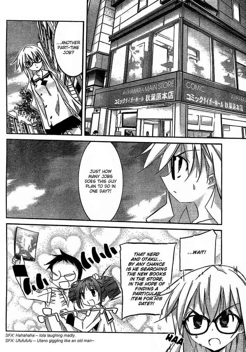 Page 12 Chapter 5 Akiba Romance