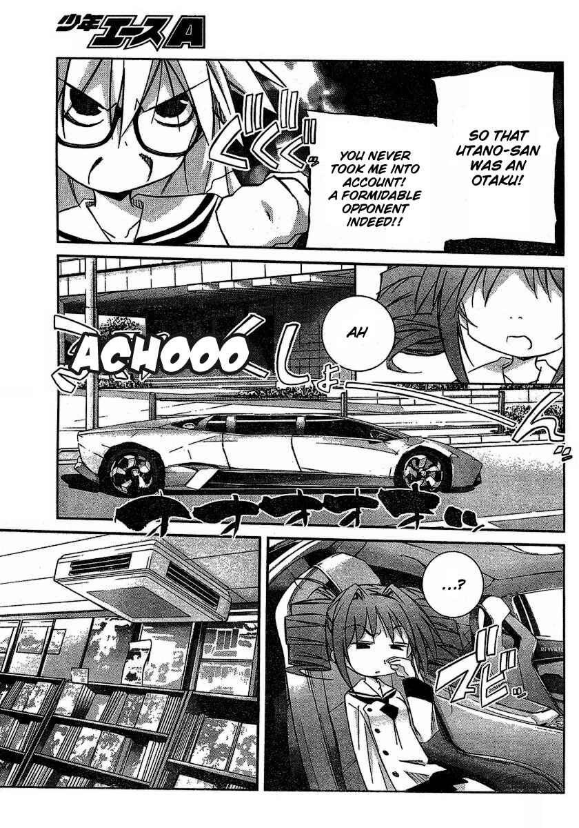 Page 13 Chapter 5 Akiba Romance