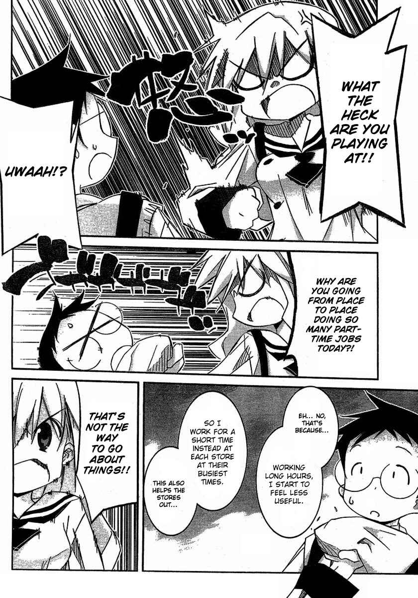 Page 16 Chapter 5 Akiba Romance