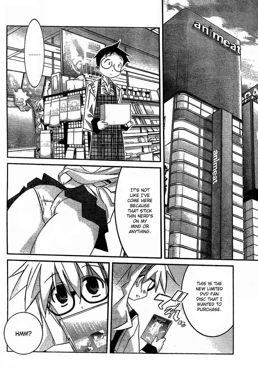 Page 6 Chapter 5 Akiba Romance