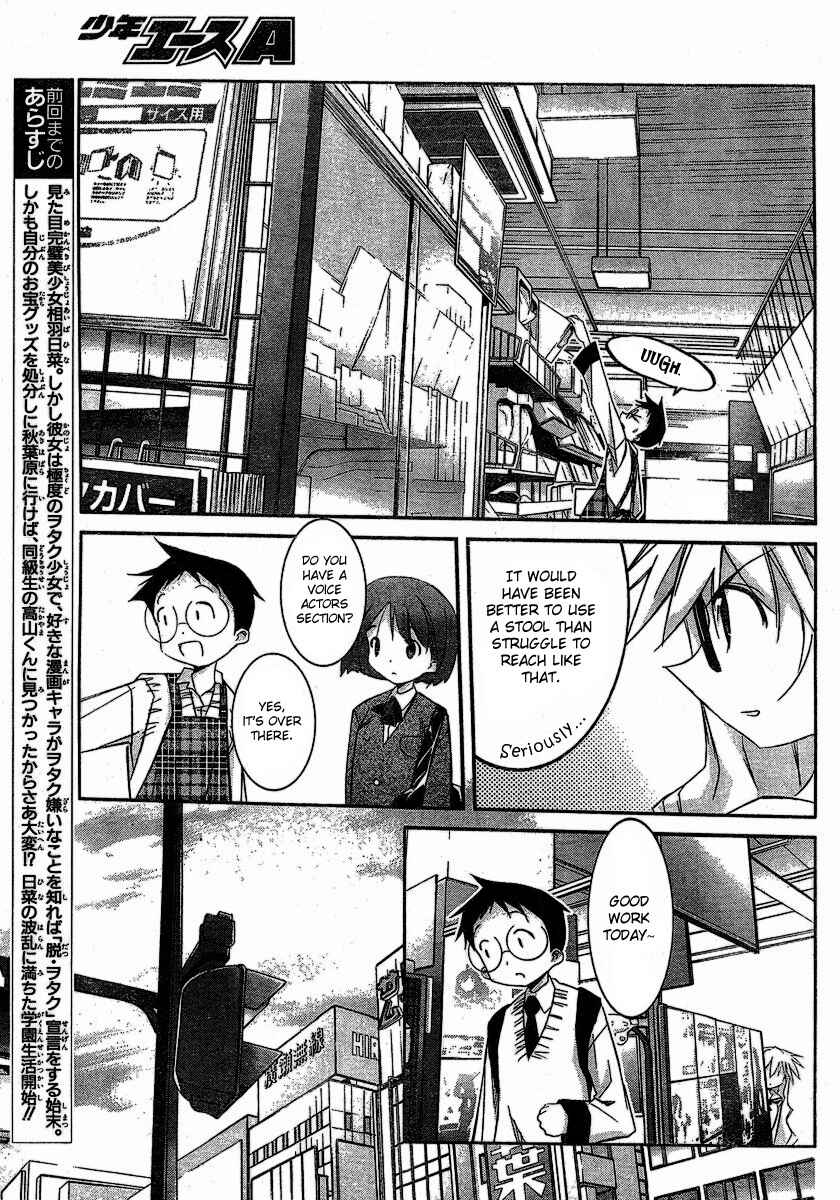 Page 7 Chapter 5 Akiba Romance