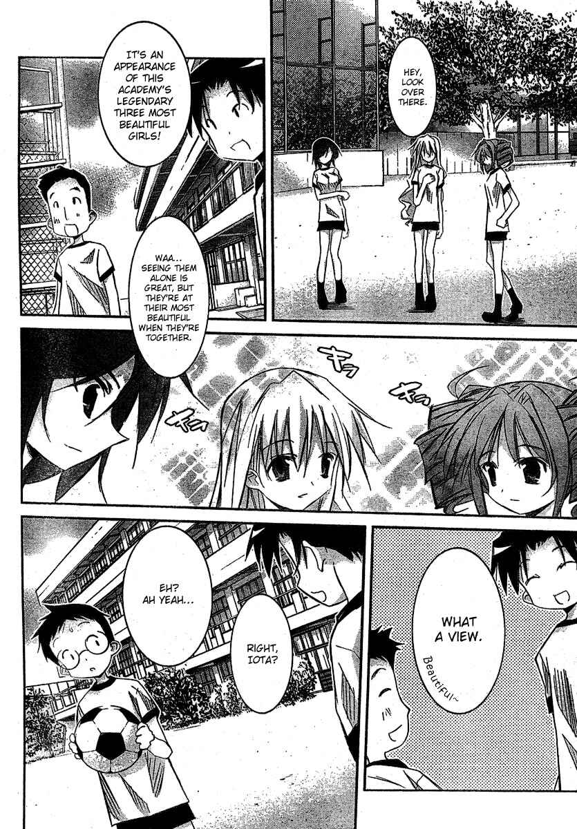 Page 12 Chapter 4 Akiba Romance