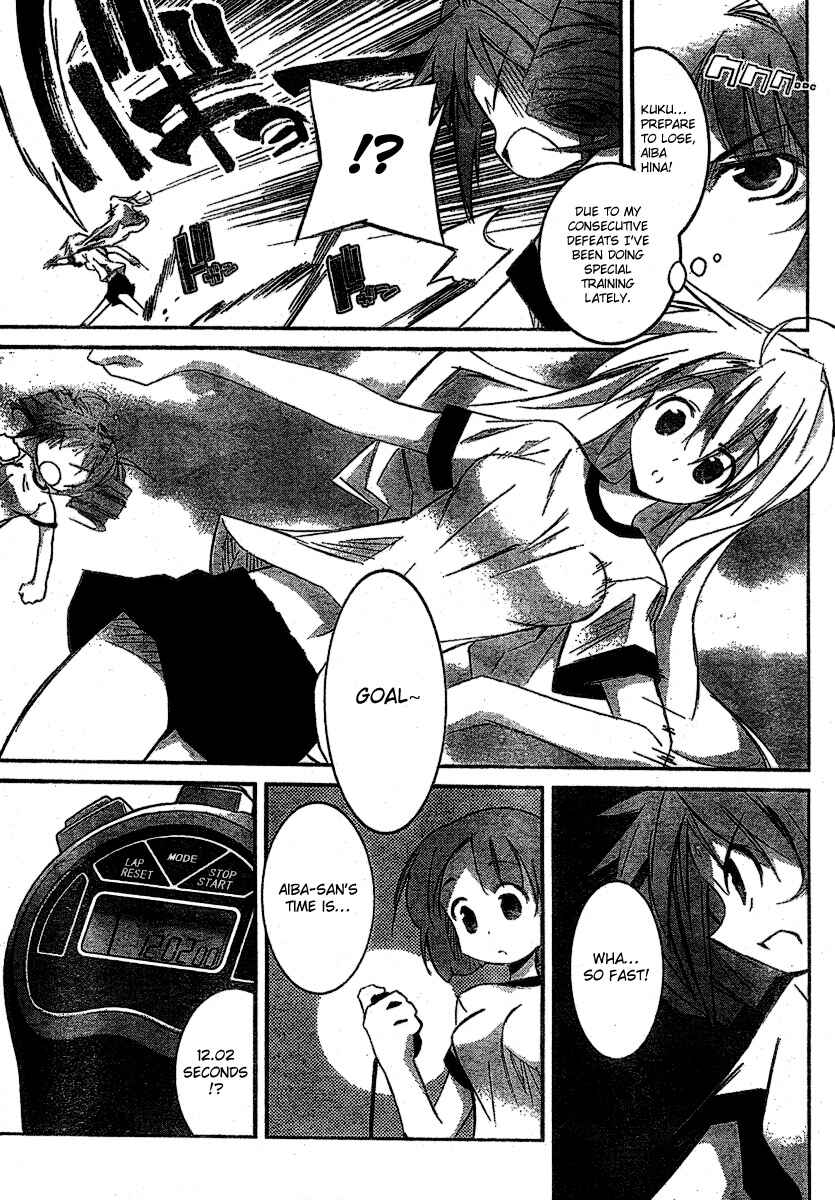 Page 15 Chapter 4 Akiba Romance