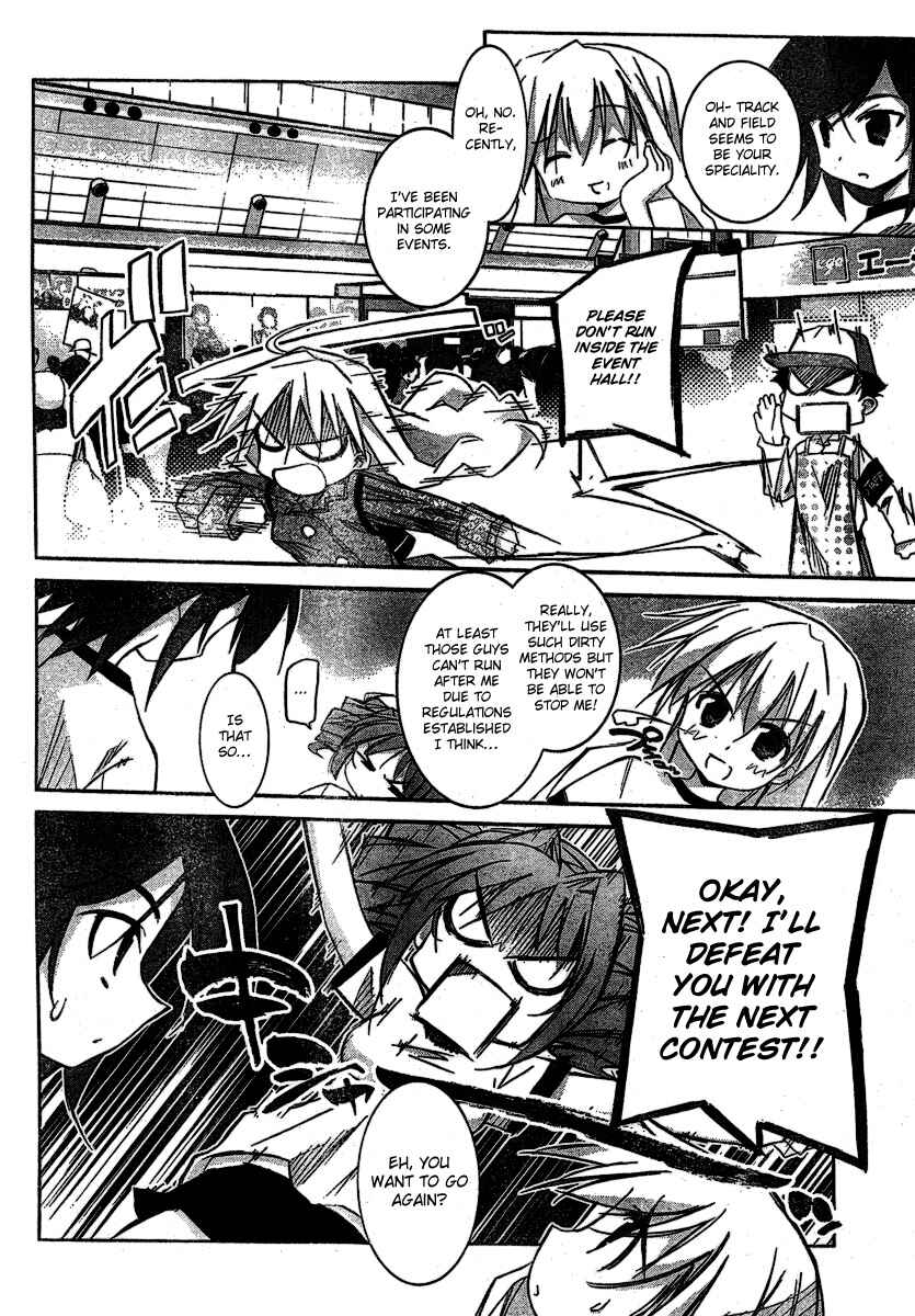 Page 16 Chapter 4 Akiba Romance