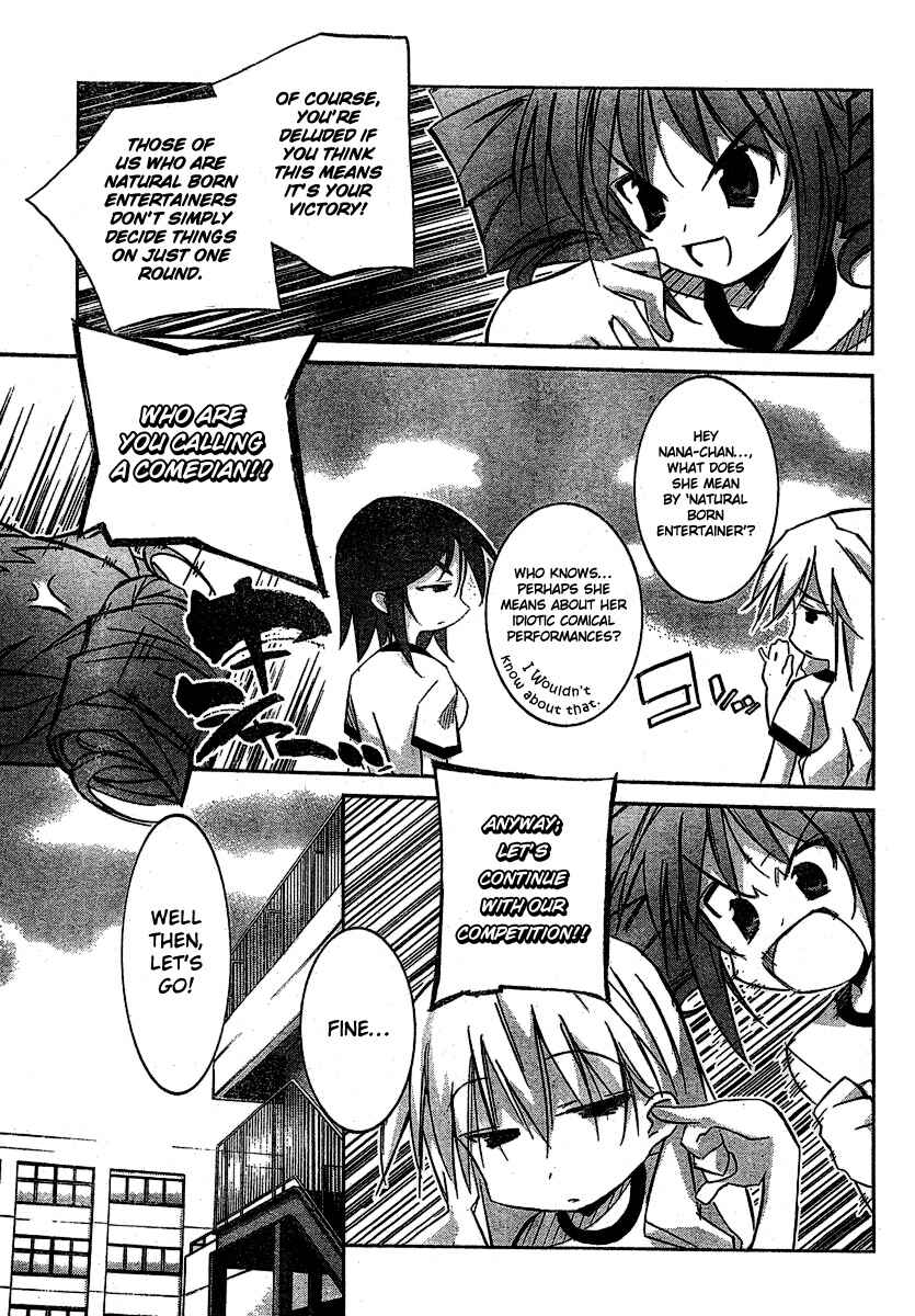 Page 17 Chapter 4 Akiba Romance