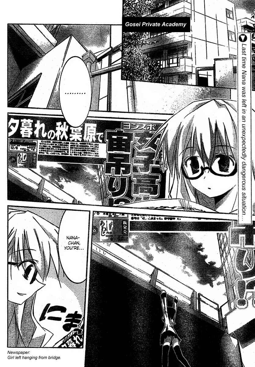 Page 2 Chapter 4 Akiba Romance