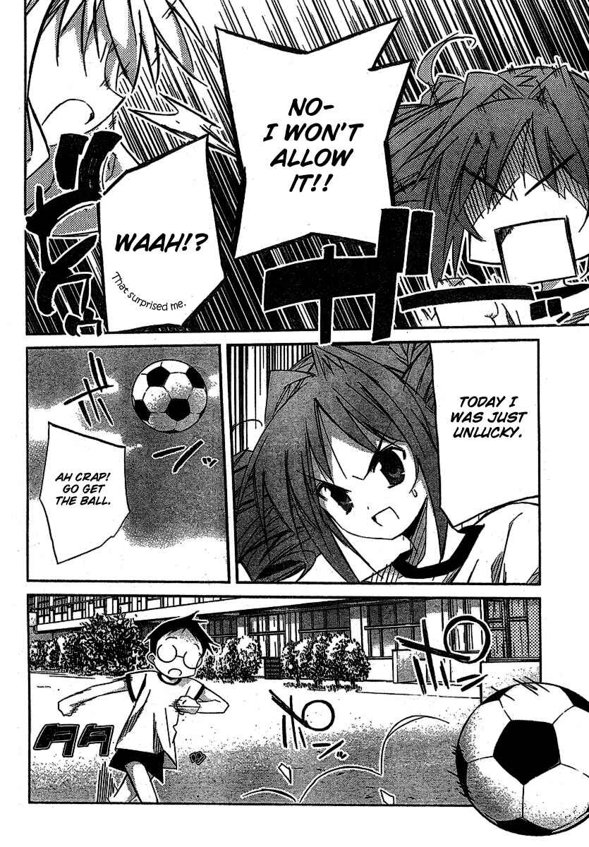 Page 20 Chapter 4 Akiba Romance