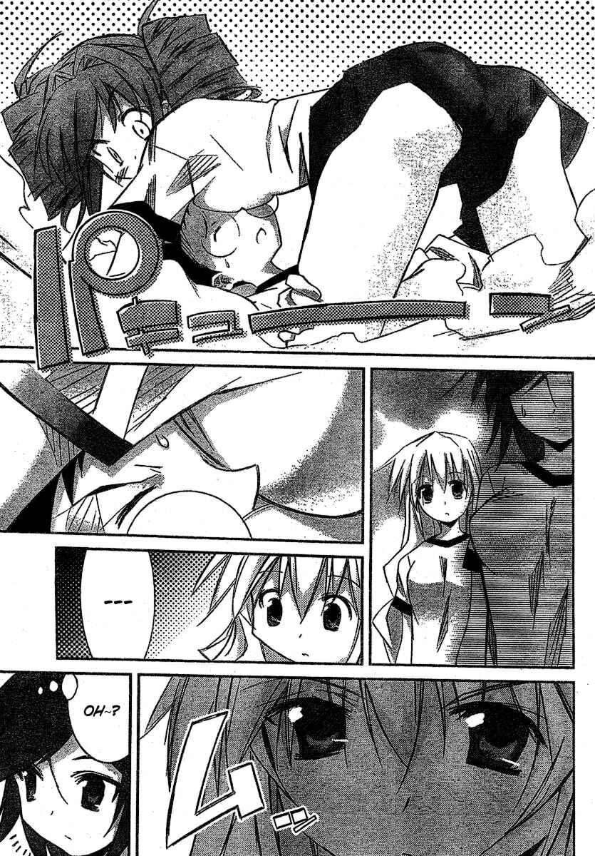 Page 23 Chapter 4 Akiba Romance