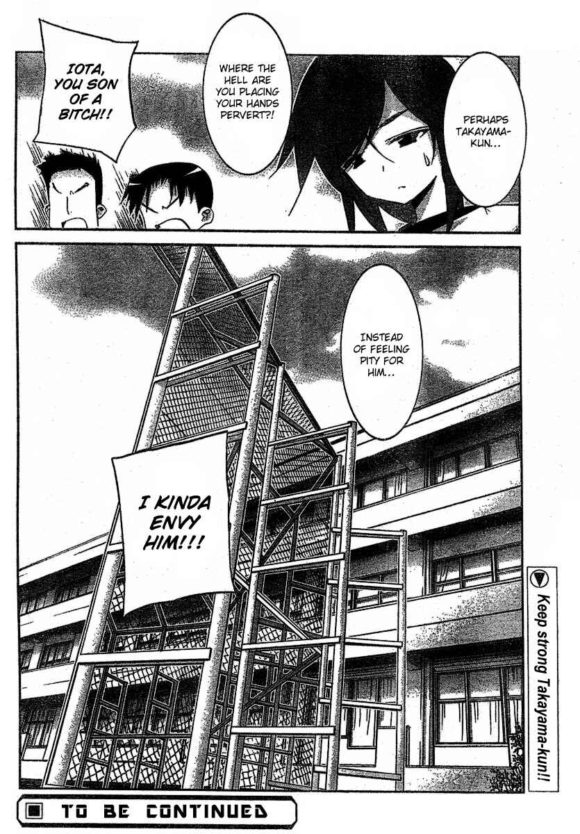 Page 26 Chapter 4 Akiba Romance