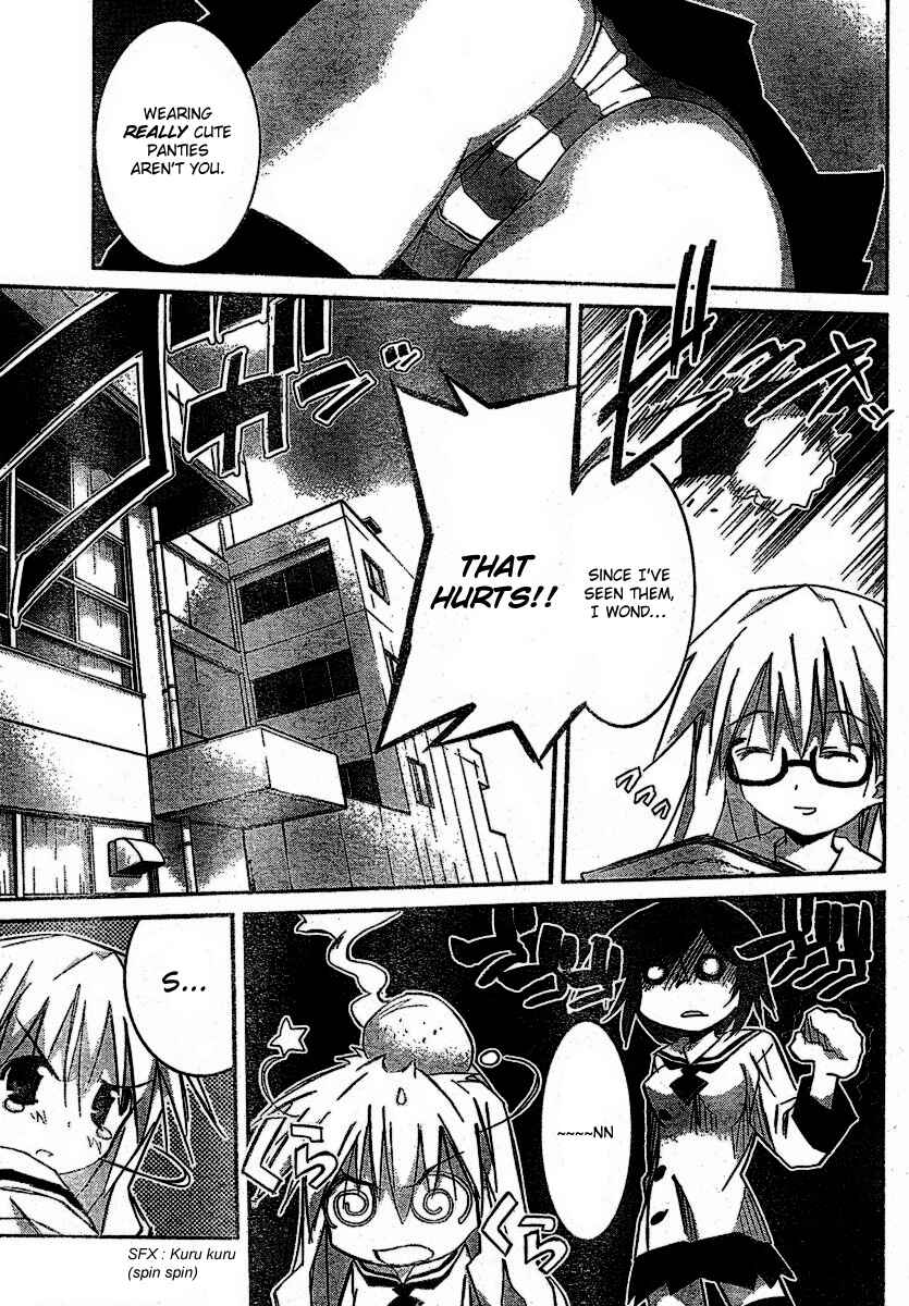 Page 3 Chapter 4 Akiba Romance