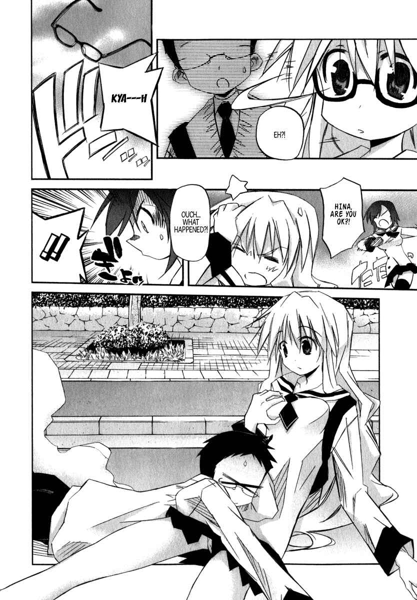 Page 10 Chapter 2 Akiba Romance