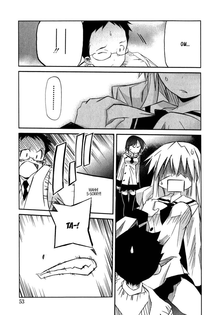 Page 11 Chapter 2 Akiba Romance