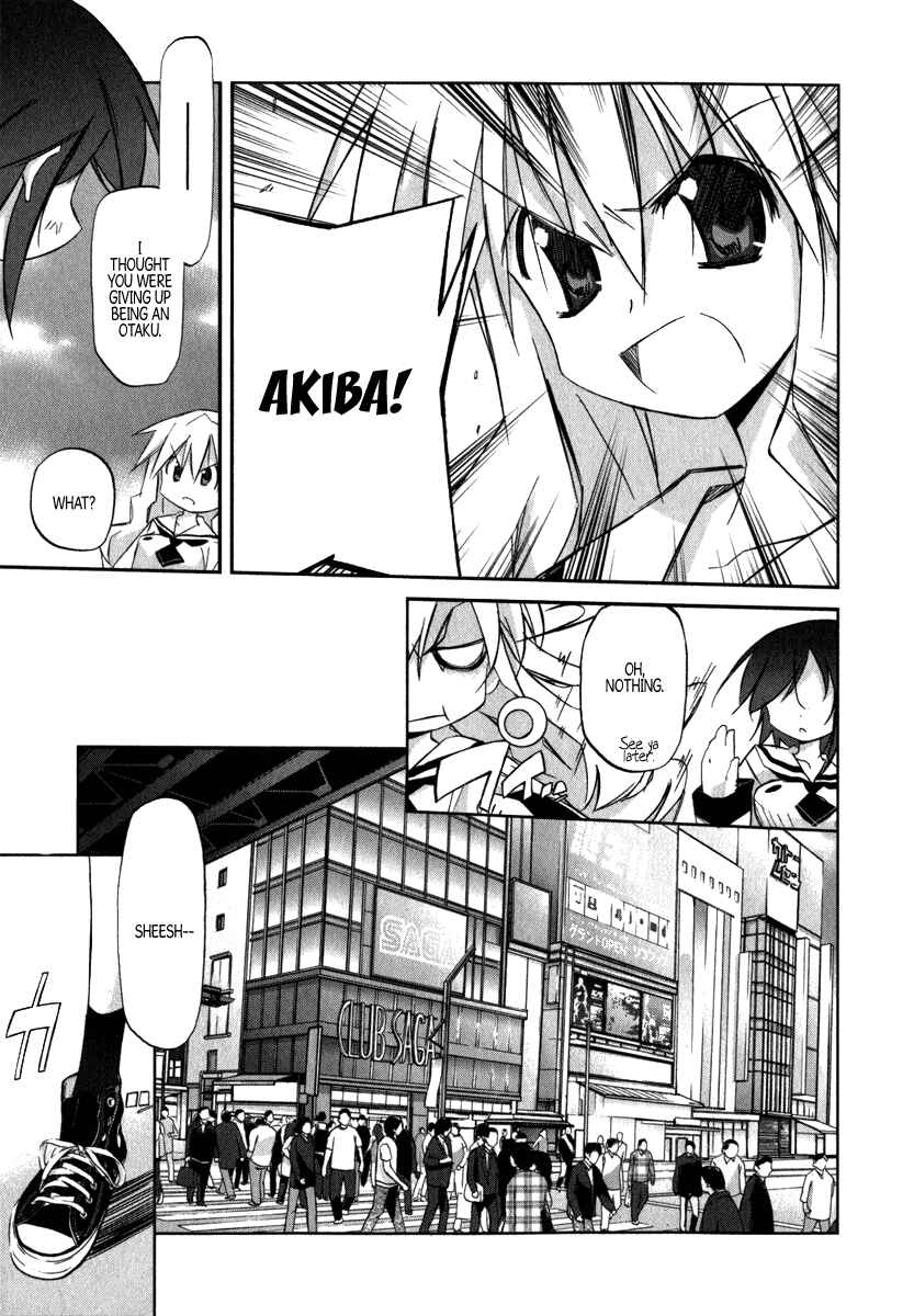 Page 15 Chapter 2 Akiba Romance