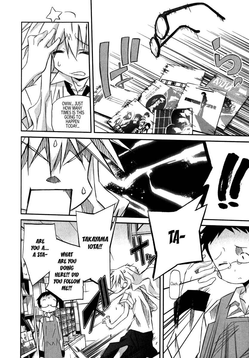 Page 18 Chapter 2 Akiba Romance